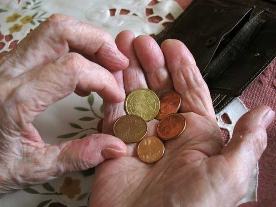 истории из жизни о пенсионере