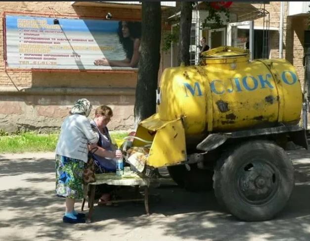 Молоко: ностальгия по советскому детству